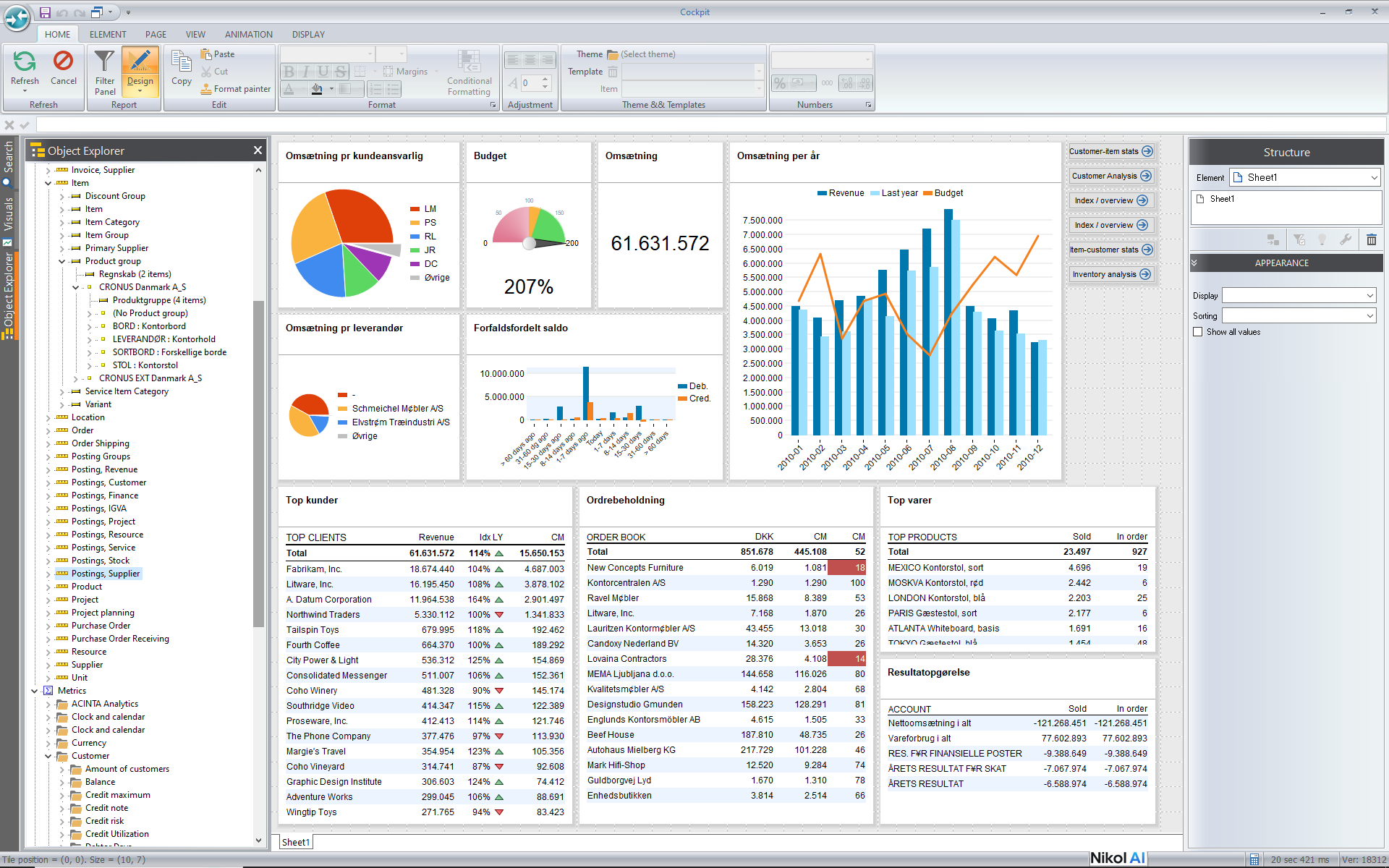 Using the Object Explorer in the report viewer/designer